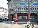 cina 027